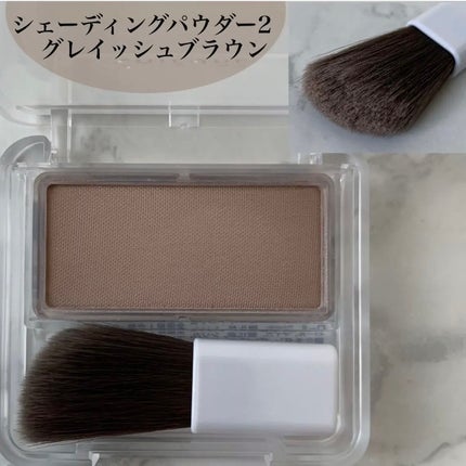 シェーディング パウダー /ちふれ/シェーディングを使ったクチコミ(1枚目)