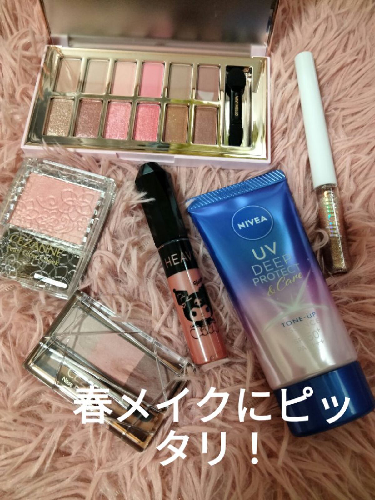 カラーリングアイブロウ/ヘビーローテーション/眉マスカラを使ったクチコミ（1枚目）