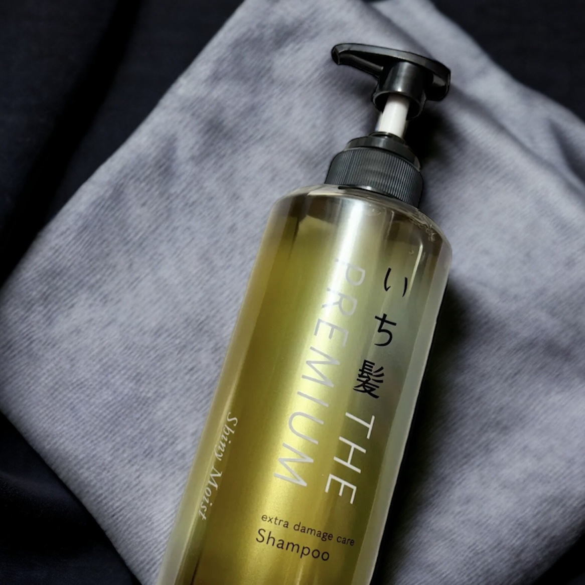 THE PREMIUM エクストラダメージケアシャンプー／トリートメント（シャイニーモイスト）/いち髪/市販シャンプーを使ったクチコミ（1枚目）