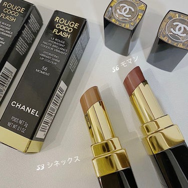 ルージュ ココ フラッシュ 53 シックネス/CHANEL/口紅を使ったクチコミ（1枚目）