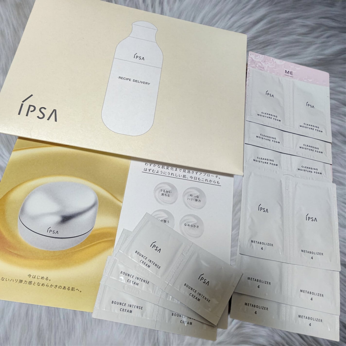 クレンジング モイスチュアフォーム/IPSA/泡洗顔を使ったクチコミ(1枚目)