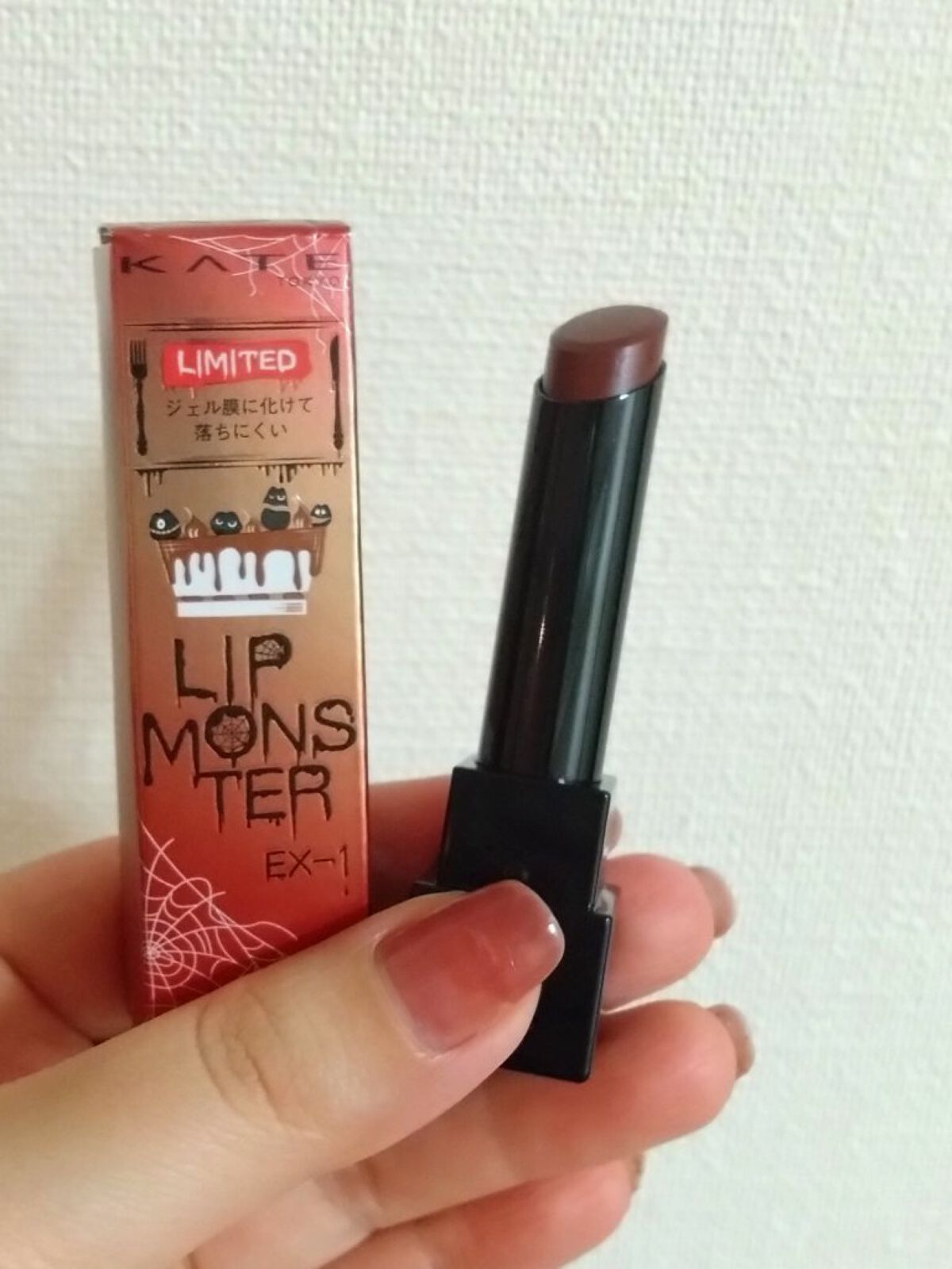ケイト リップモンスター/KATE/口紅を使ったクチコミ（2枚目）