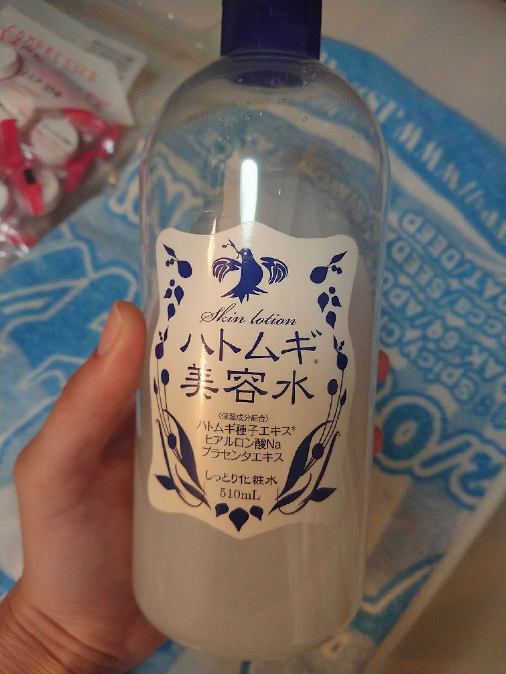 圧縮フェイスマスク/DAISO/シートマスク・パックを使ったクチコミ（3枚目）