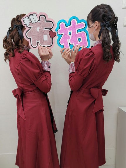 ヘアメイクみどり【YouTube】 on LIPS 「イベントヘアセット❤️池袋Tiara✨担当みどりホットペッパー..」(5枚目)