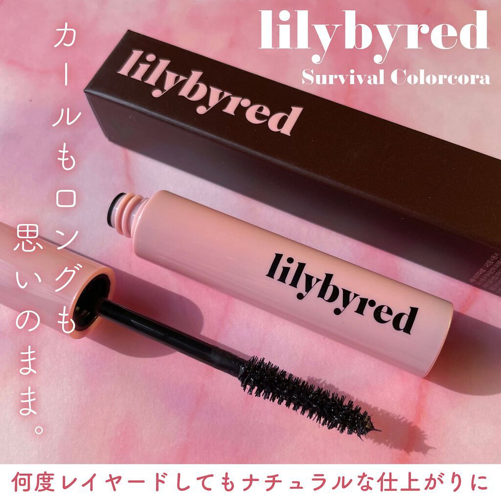 Am9 to Pm9 Survival Colorcara 05 #Black Brown/lilybyred/マスカラを使ったクチコミ（1枚目）