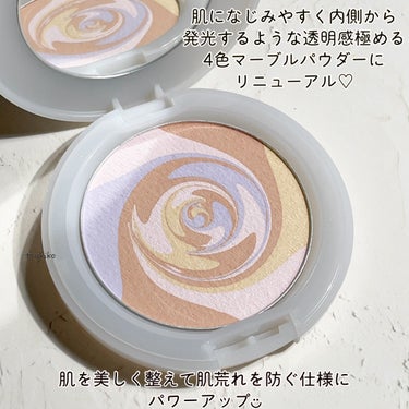 Quince スキンプロポーショニングパウダーのクチコミ「クインス
スキンプロポーショニングパウダー 
メルティベージュ
SPF35/PA++

アフタ.....」（3枚目）