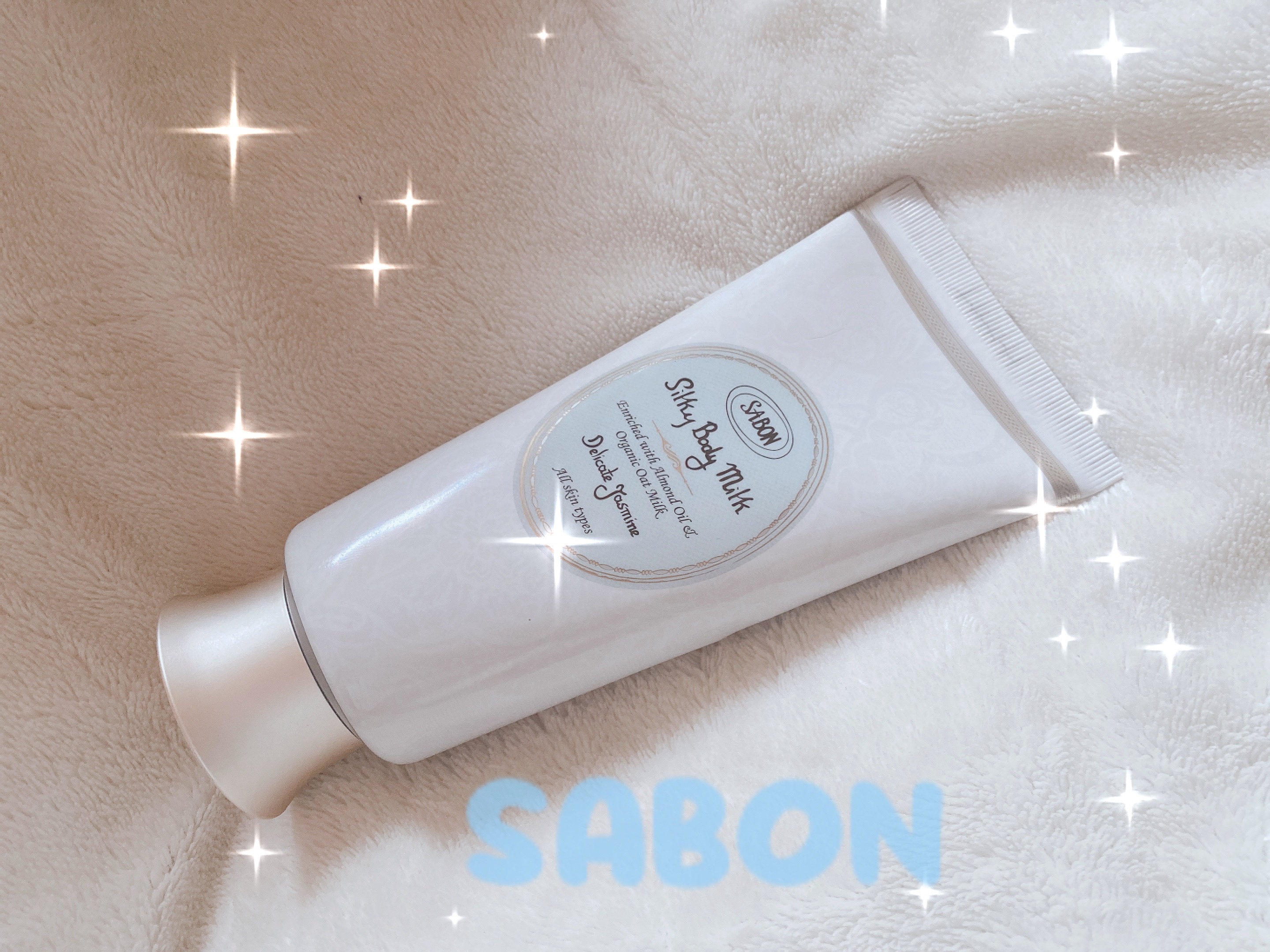 シルキーボディミルク/SABON/ボディミルクを使ったクチコミ（1枚目）