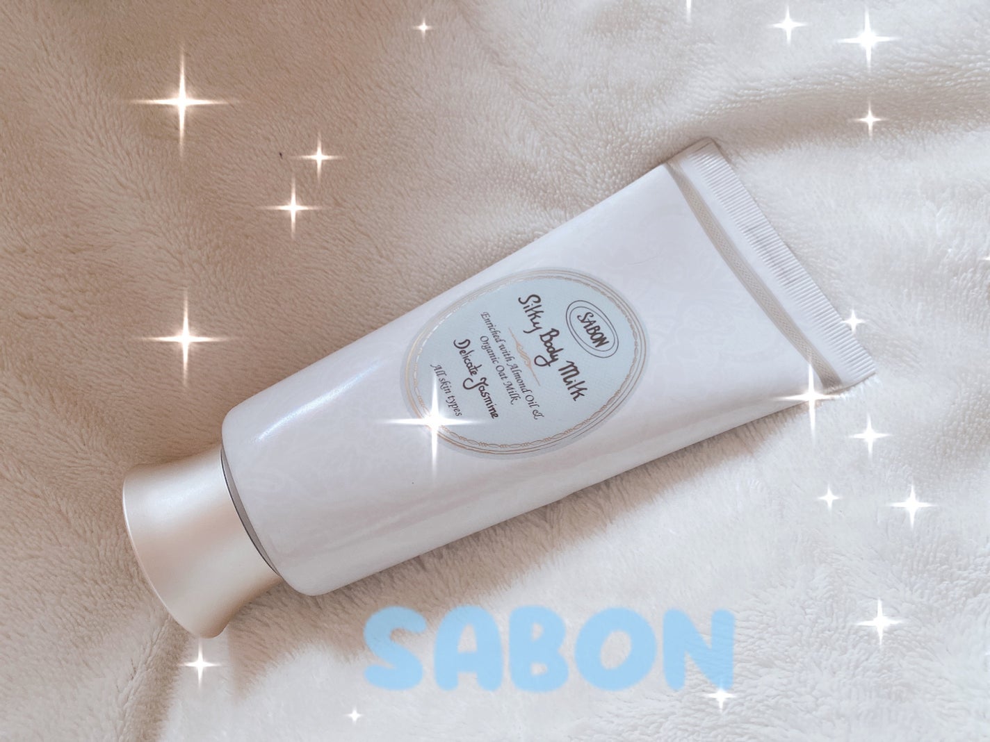 シルキーボディミルク/SABON/ボディミルクを使ったクチコミ(1枚目)