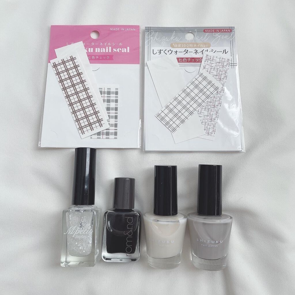 ネイルポリッシュソルベント/D-UP/ネイル用品を使ったクチコミ（3枚目）