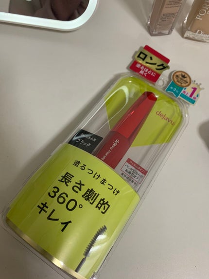 「塗るつけまつげ」ロングタイプ/デジャヴュ/マスカラを使ったクチコミ(1枚目)