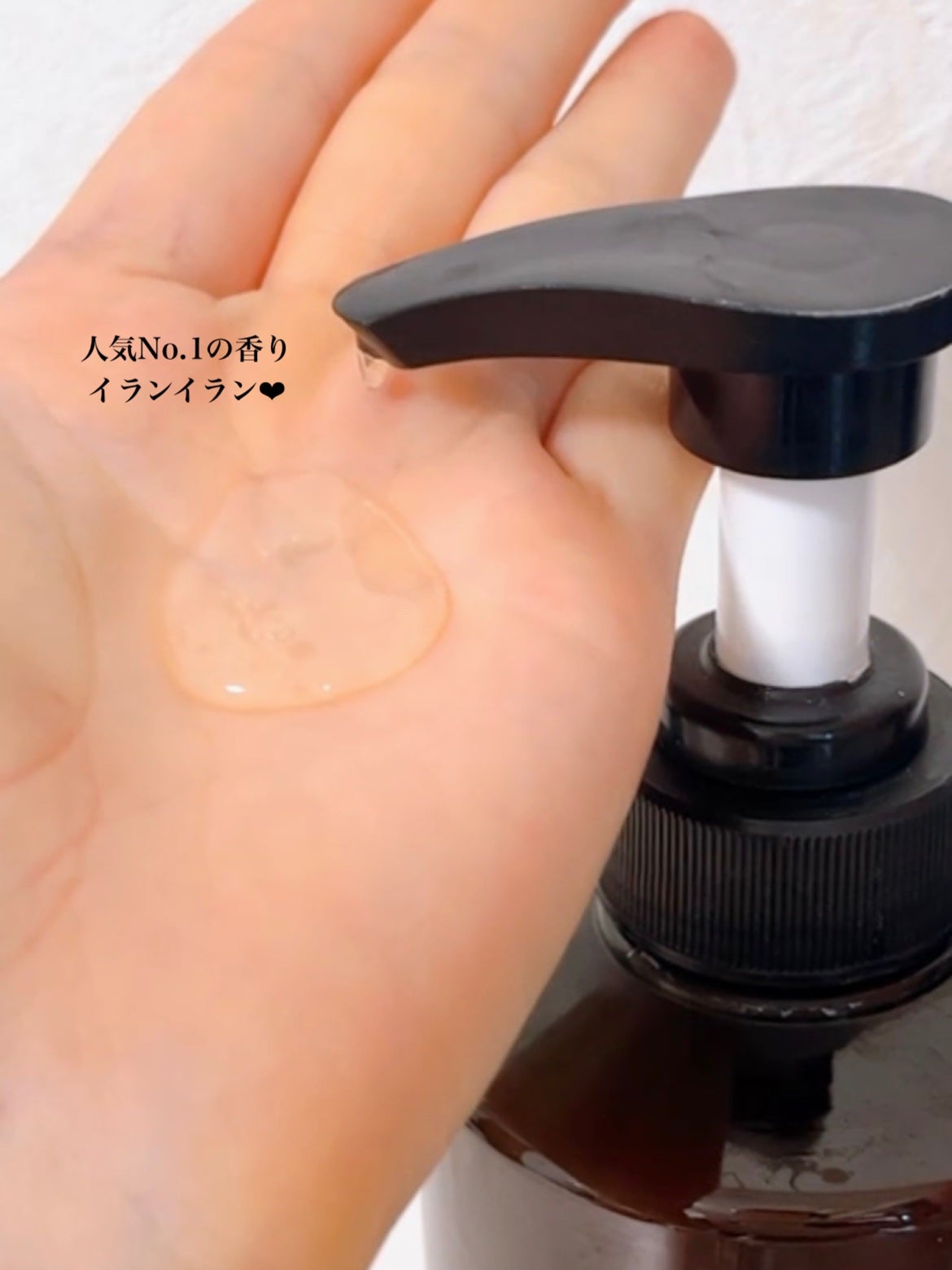 ネイチャーシャンプー/KUNDAL/市販シャンプーを使ったクチコミ(2枚目)