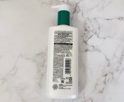 ノルウェー フォーミュラ インテンスリペア CICAボディエマルジョン/Neutrogena/ボディローションを使ったクチコミ(3枚目)