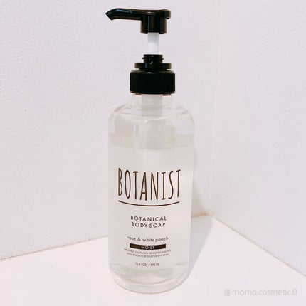 ボタニカルボディーソープ(モイスト)/BOTANIST/ボディソープを使ったクチコミ(1枚目)