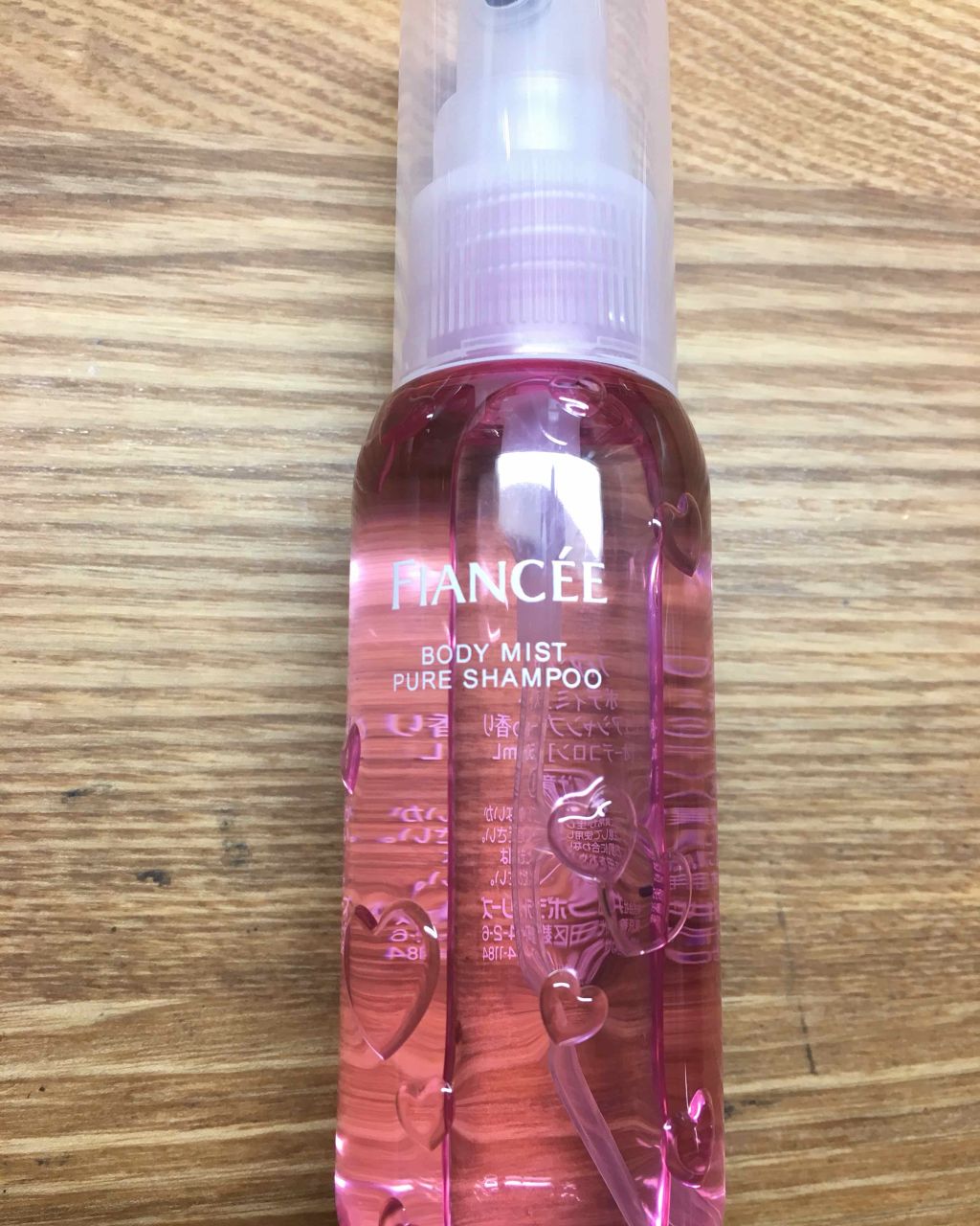 メイクミーハッピー フレグランスミスト ホワイト/キャンメイク/香水(レディース)を使ったクチコミ（3枚目）