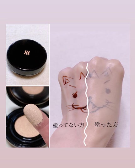 The Airy thin cover Cushion/MERZY/クッションファンデーションを使ったクチコミ(4枚目)