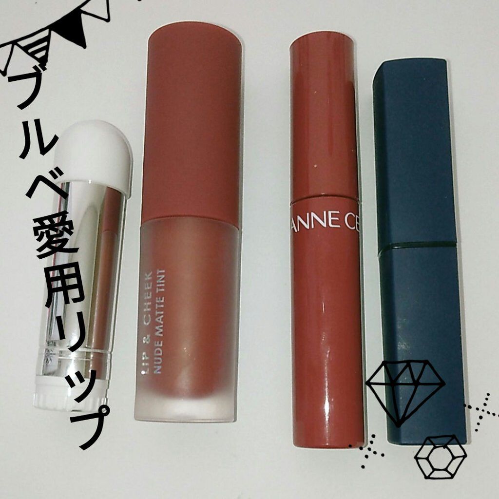 リップアンドチーク ヌードマットティント 11 ホールドオンレッド(Hold on Red)/CathyDoll/リップティントを使ったクチコミ（1枚目）