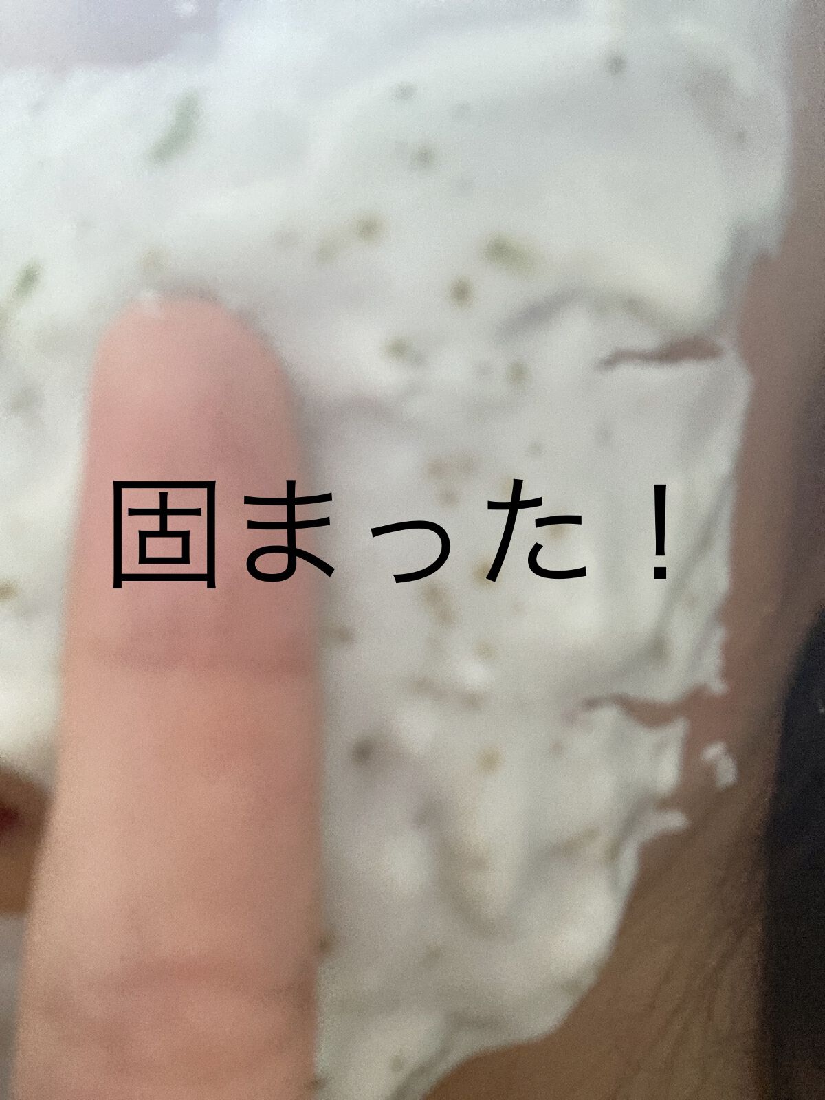 モデリングマスクパック/DAISO/シートマスク・パックを使ったクチコミ(6枚目)