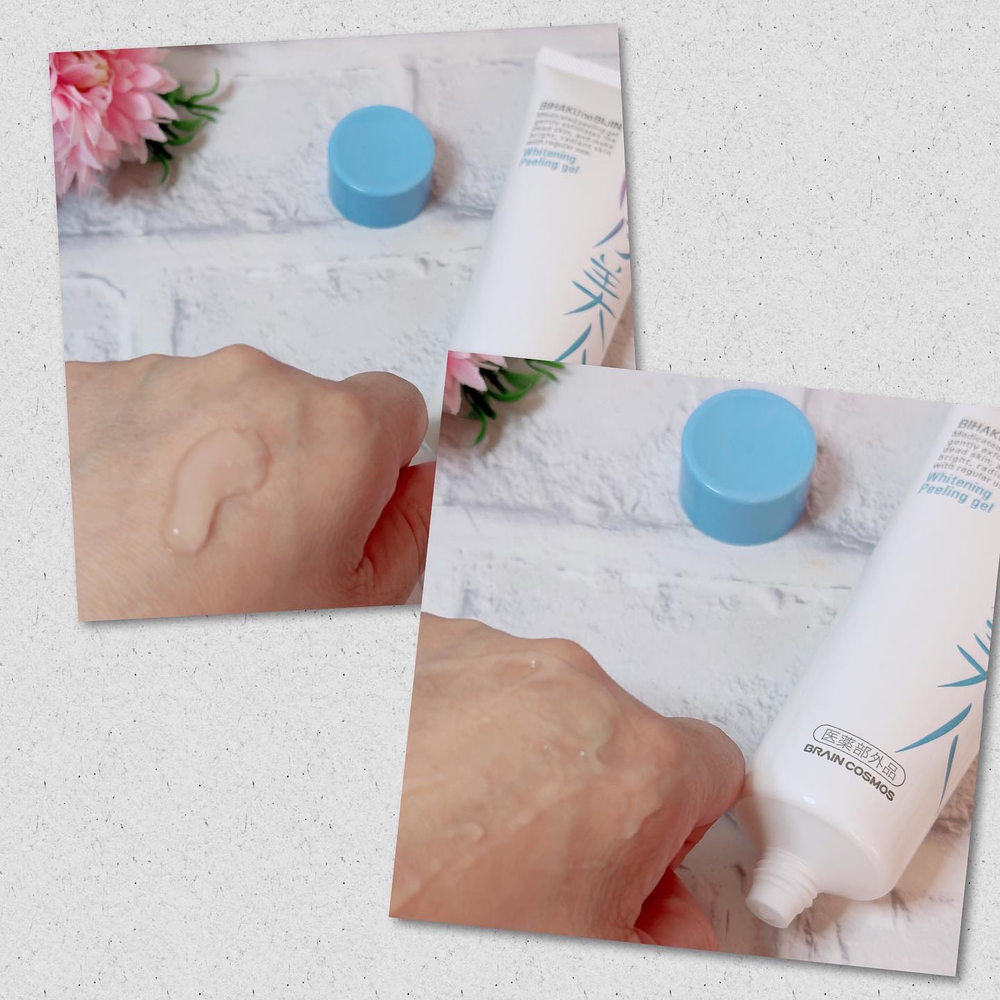 美白乃美人ピーリングジェル/ブレーンコスモス/ピーリングを使ったクチコミ（2枚目）