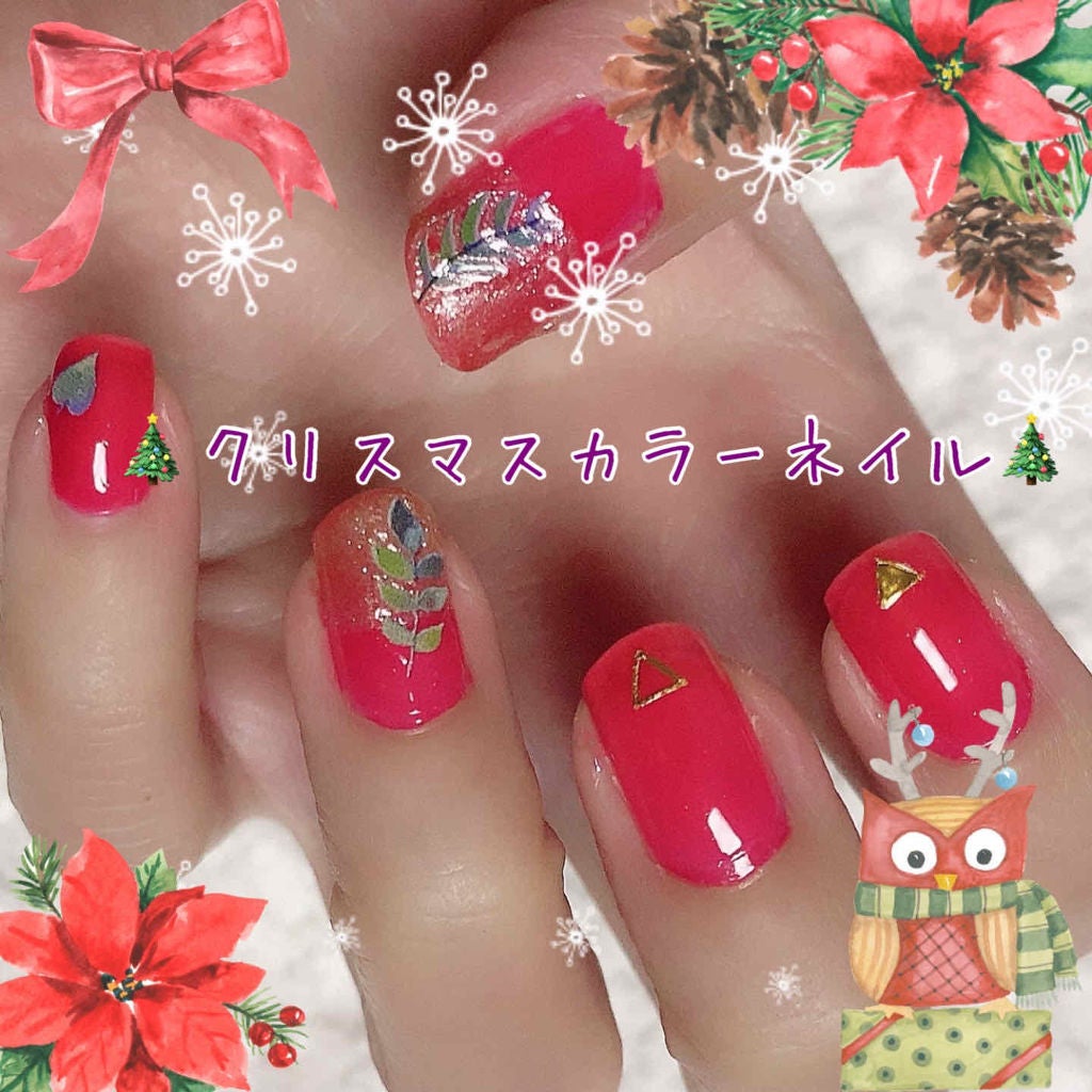 AT サロンネイルエナメル/Art Collection/マニキュアを使ったクチコミ(1枚目)