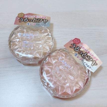 むにゅっとハイライター/キャンメイク/クリームハイライトを使ったクチコミ(5枚目)