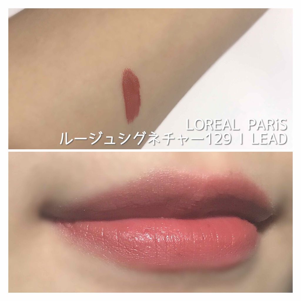楽天スーパーポイント ⭕1セットのみおまとめ⭕♡ロレアル パリ