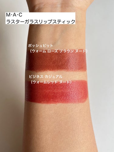 M・A・C ラスターガラス リップスティックのクチコミ「お気に入り赤リップの比較💄
・
どちらもM•A•C の人気カラー❤️
・
ラスターガラスリップ.....」（2枚目）