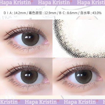 Mellow Kristin/Hapa kristin/カラーコンタクトレンズを使ったクチコミ(3枚目)