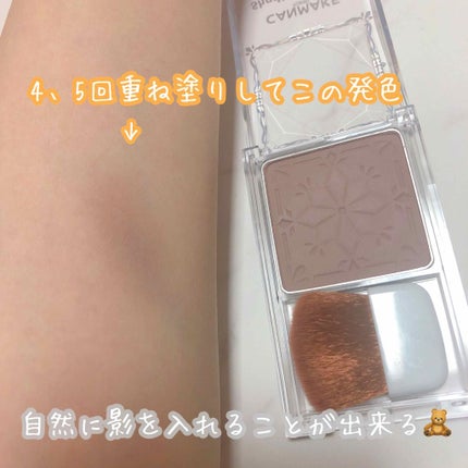 シェーディングパウダー/キャンメイク/シェーディングを使ったクチコミ(2枚目)