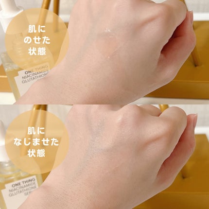 ナイアシンアミドブレミッシュケアセラム/ONE THING/美容液を使ったクチコミ(5枚目)