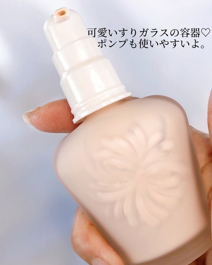 プロテクティング ファンデーション プライマー /PAUL & JOE BEAUTE/化粧下地を使ったクチコミ(2枚目)