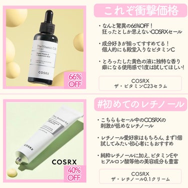 ノーセバム　ミネラルパクト　S/innisfree/プレストパウダーを使ったクチコミ（3枚目）