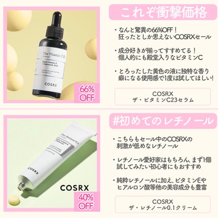 ノーセバム ミネラルパクト S/innisfree/プレストパウダーを使ったクチコミ(3枚目)