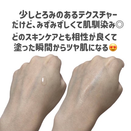 ピュアフィットシカセラム/COSRX/美容液を使ったクチコミ(3枚目)