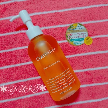 CLAYPATHY クレンジングオイルのクチコミ「✱
✱
今回レビューするのは♡♡
クレパシー
クレンジングオイル
▶メイク落とし
▶200ml.....」(1枚目)