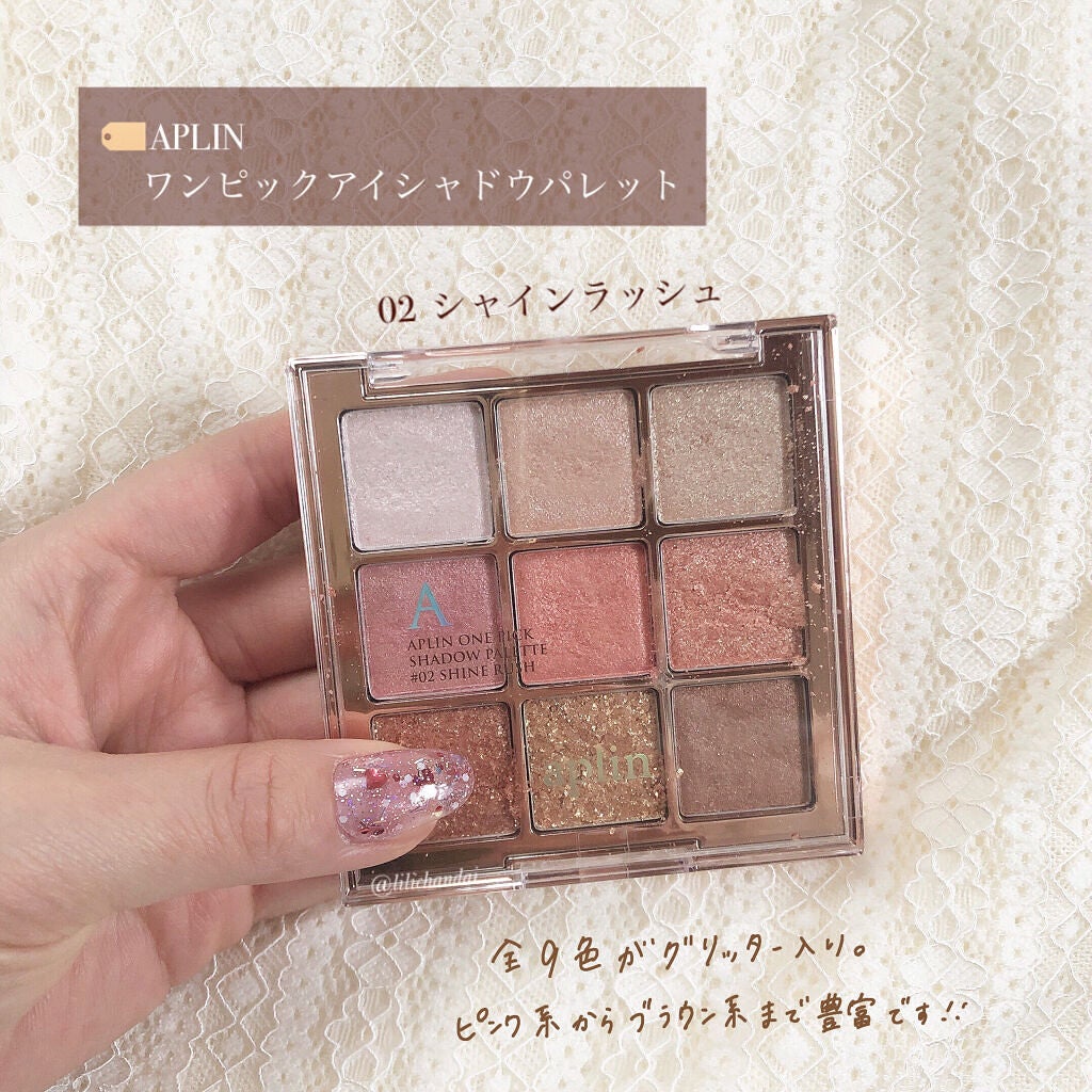 ã¢ãã£ã¯ã·ã§ã³ ã¶ ã¢ã€ã·ã£ããŠ/ADDICTION/åè²ã¢ã€ã·ã£ããŠã䜿ã£ãã¯ãã³ãïŒ3æç®ïŒ