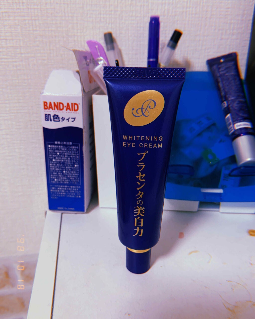 プラセホワイター 薬用美白アイクリーム/明色/アイケア・アイクリームを使ったクチコミ(1枚目)