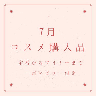 スキニーリッチシャドウ/excel/アイシャドウパレットを使ったクチコミ（1枚目）