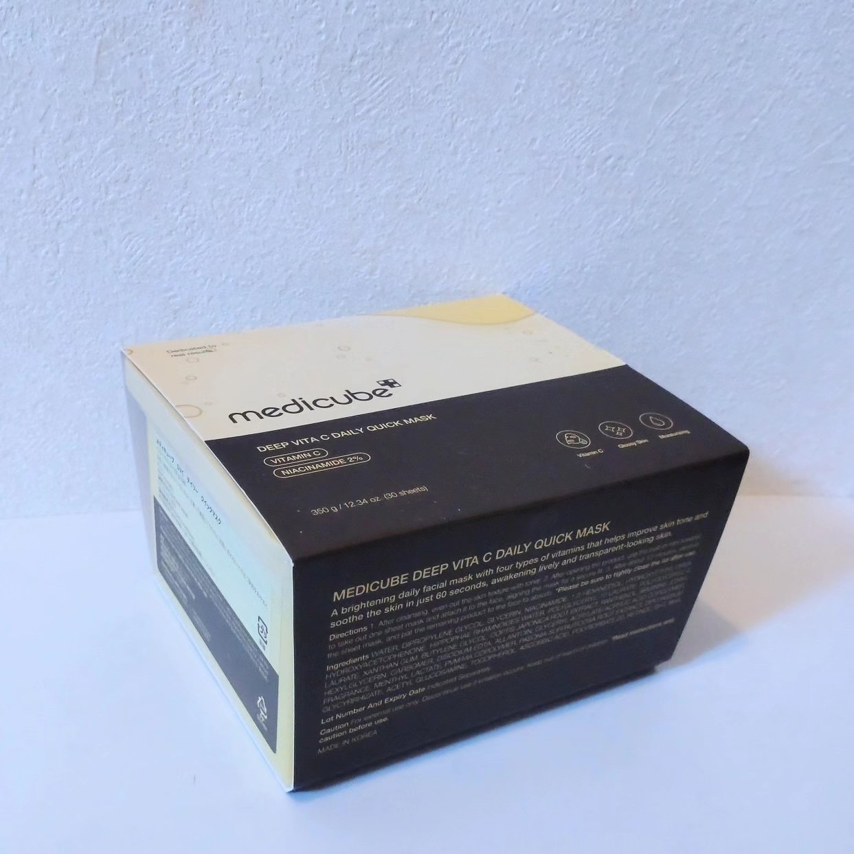 ディープ ビタC デイリー クイック マスク/MEDICUBE/シートマスク・パックを使ったクチコミ（2枚目）