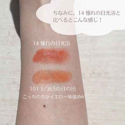 ケイト リップモンスター/KATE/口紅を使ったクチコミ(6枚目)