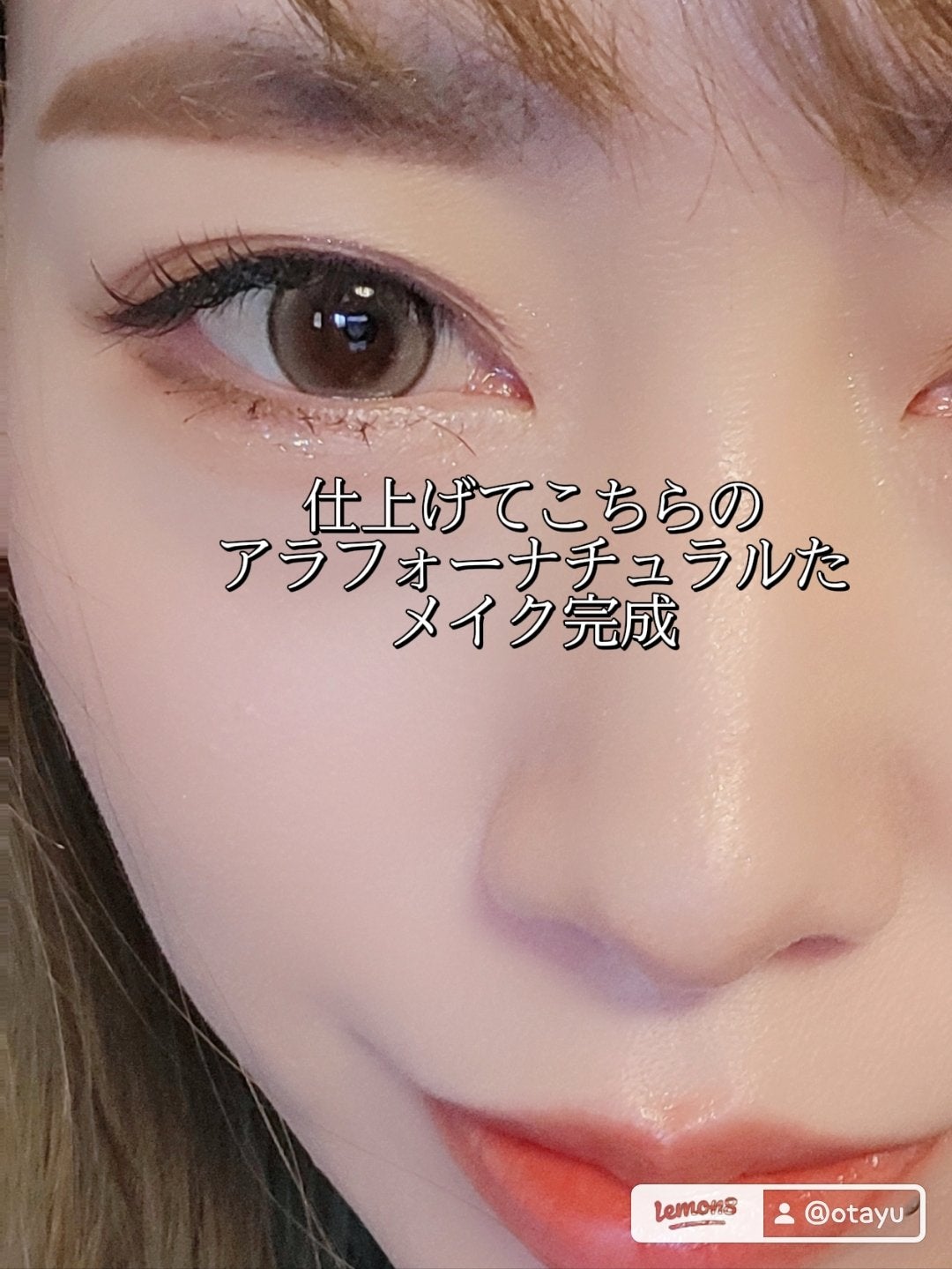 ヴォワールコレクチュールn/クレ・ド・ポー ボーテ/化粧下地を使ったクチコミ(6枚目)