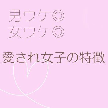 ボディミスト ピュアシャンプーの香り【パッケージリニューアル】/フィアンセ/香水(レディース)を使ったクチコミ（1枚目）