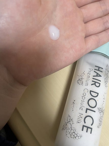 シルキータッチミルク/HAIR DOLCE/ヘアミルクを使ったクチコミ(6枚目)