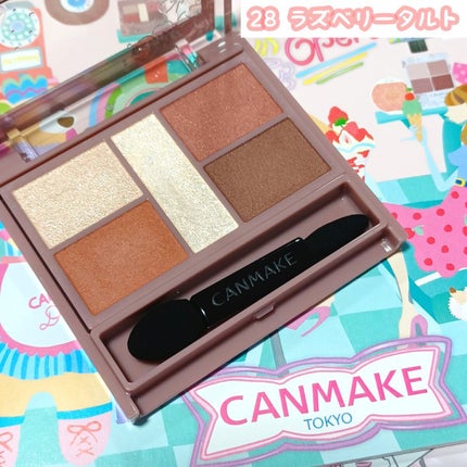 パーフェクトスタイリストアイズ/キャンメイク/アイシャドウパレットを使ったクチコミ(1枚目)