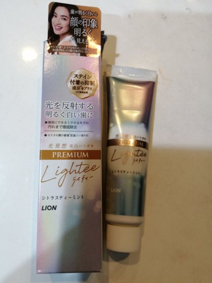 ハミガキPREMIUM/Lightee/歯磨き粉を使ったクチコミ(1枚目)
