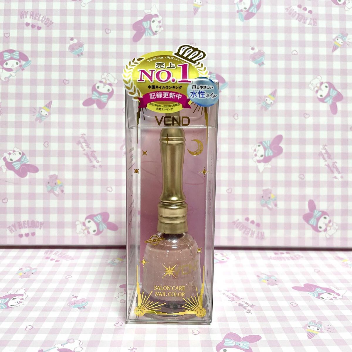 ブルースカイネイル/VCND/マニキュアを使ったクチコミ（2枚目）