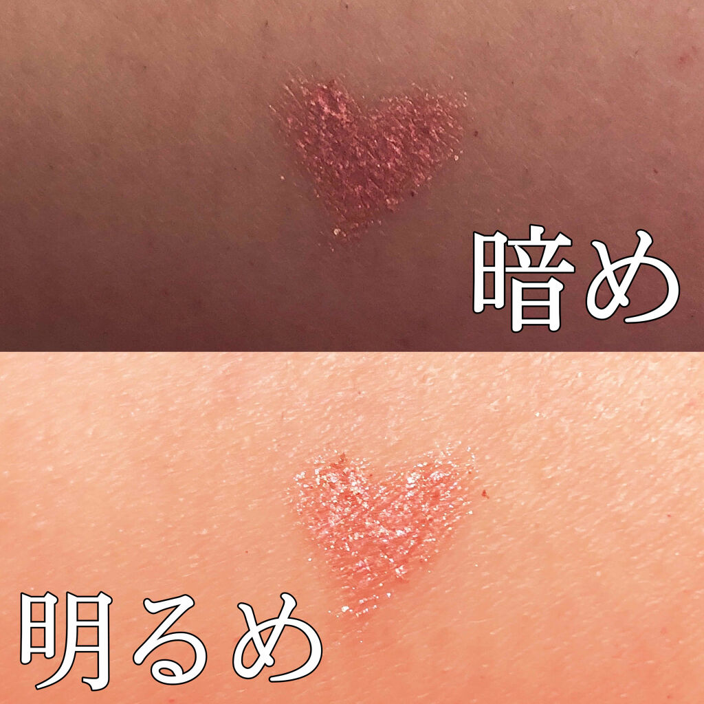 グリッタープリズム シャドウ/MISSHA/グリッターを使ったクチコミ（3枚目）