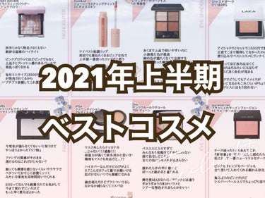 ライトリフレクティングセッティングパウダー　プレスト　N/NARS/プレストパウダーを使ったクチコミ（1枚目）