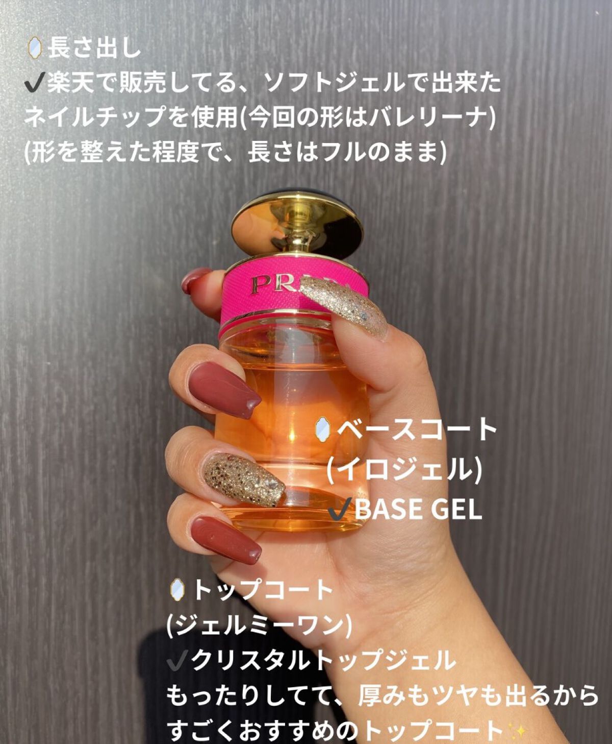 ジェルネイル/ジェルミーワン/ジェルネイルを使ったクチコミ（2枚目）