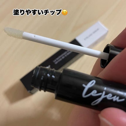 アイラッシュセラム/ルジュ/まつげ美容液を使ったクチコミ(2枚目)