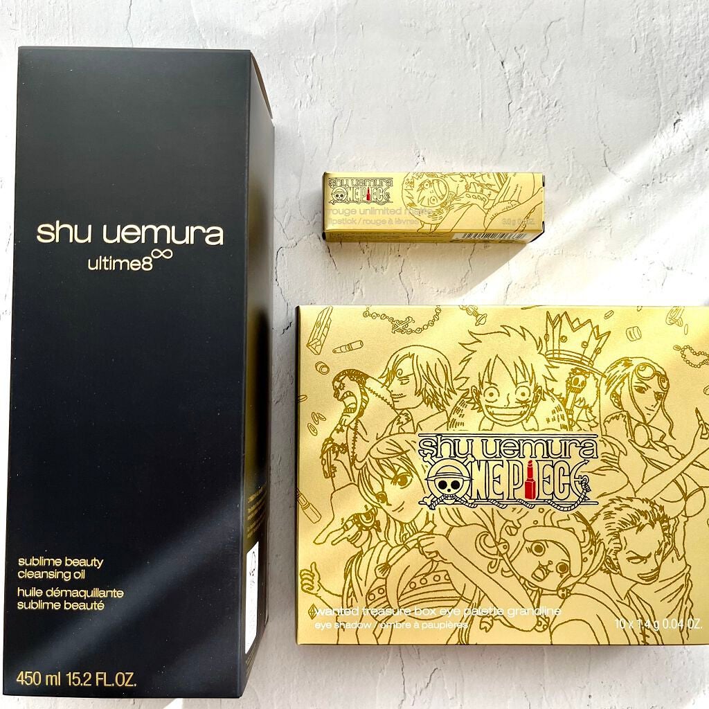 (旧)アルティム8∞ スブリム ビューティ クレンジング オイル/shu uemura/オイルクレンジングを使ったクチコミ(2枚目)